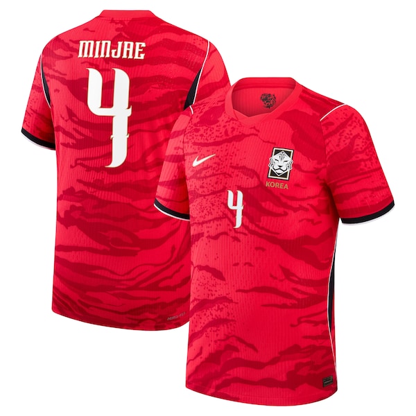 Corea del Sur Camiseta local 2026