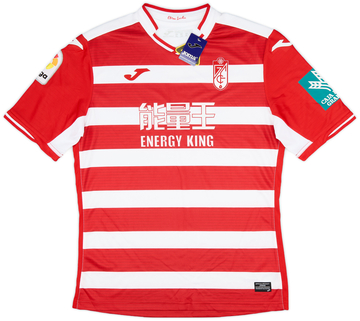 Granada Home Shirt 2017/18