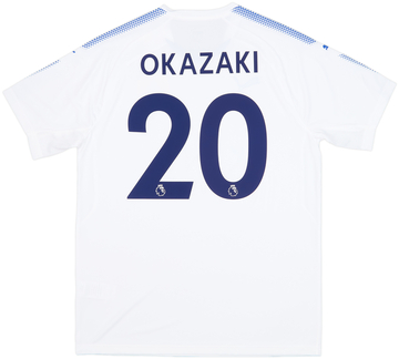 Leicester City Third Shirt 2017/18