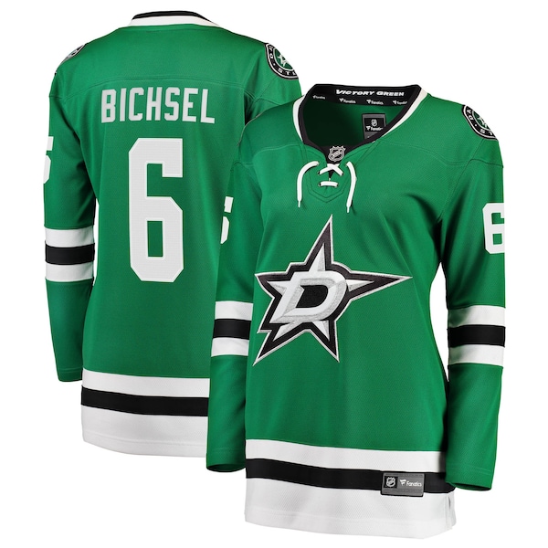 Dallas Stars Home Jersey 2026/27
