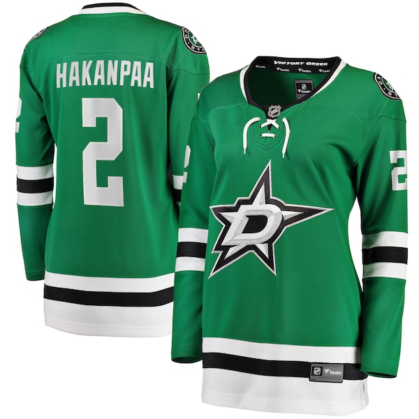 Dallas Stars Camiseta local 2026/27