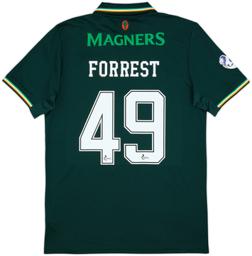 Celtic FC Fourth Jersey 2022/23