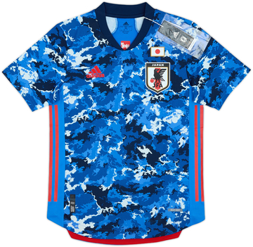 Japon Maillot domicile 2020/21