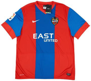 Levante UD Home Shirt 2015/16
