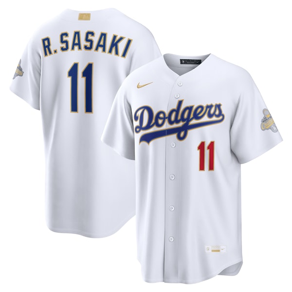Los Angeles Dodgers Stadium 2026