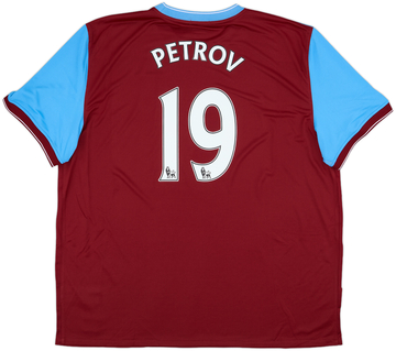 Aston Villa Home Shirt 2009/10