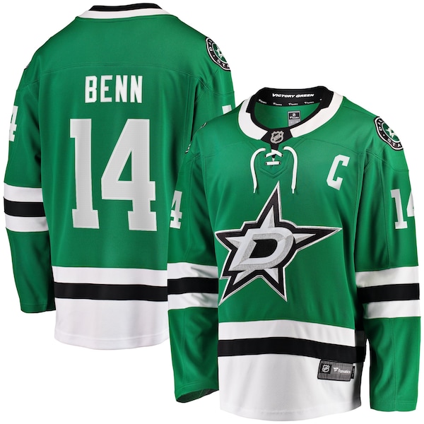 Dallas Stars Home Jersey 2026/27