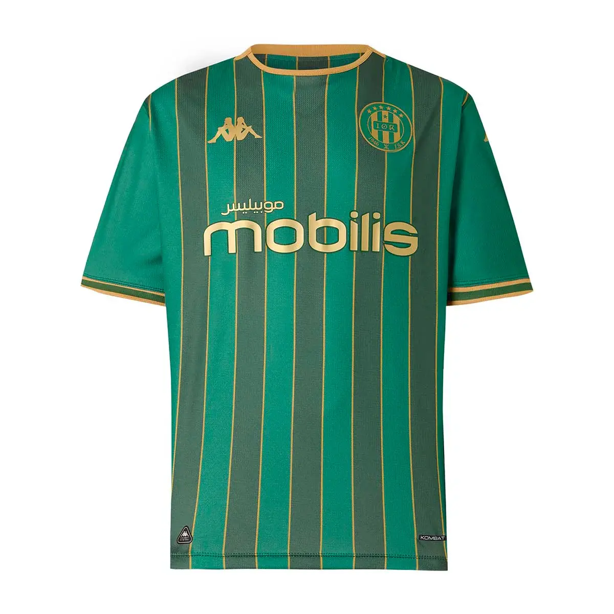 JS Kabylie Derde Shirt 2025/26