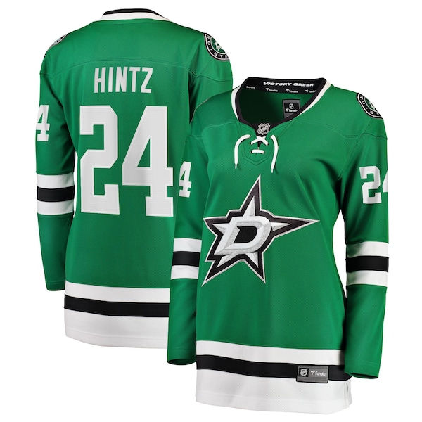Dallas Stars Home Jersey 2026/27