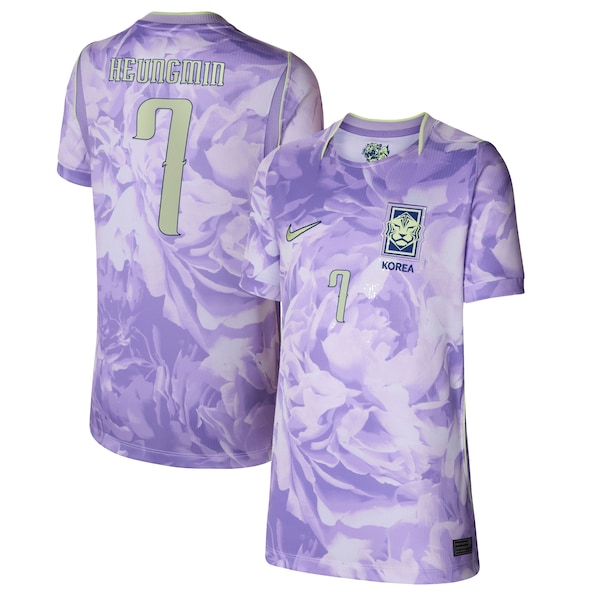 Corée du Sud Maillot extérieur 2026