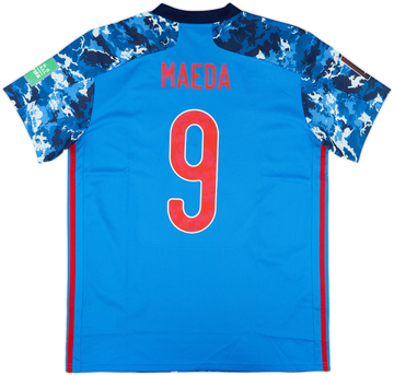 Japan Heimtrikot 2020/21