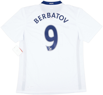 Manchester United Uitshirt 2008/10