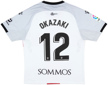 Huesca Away Jersey 2019/20