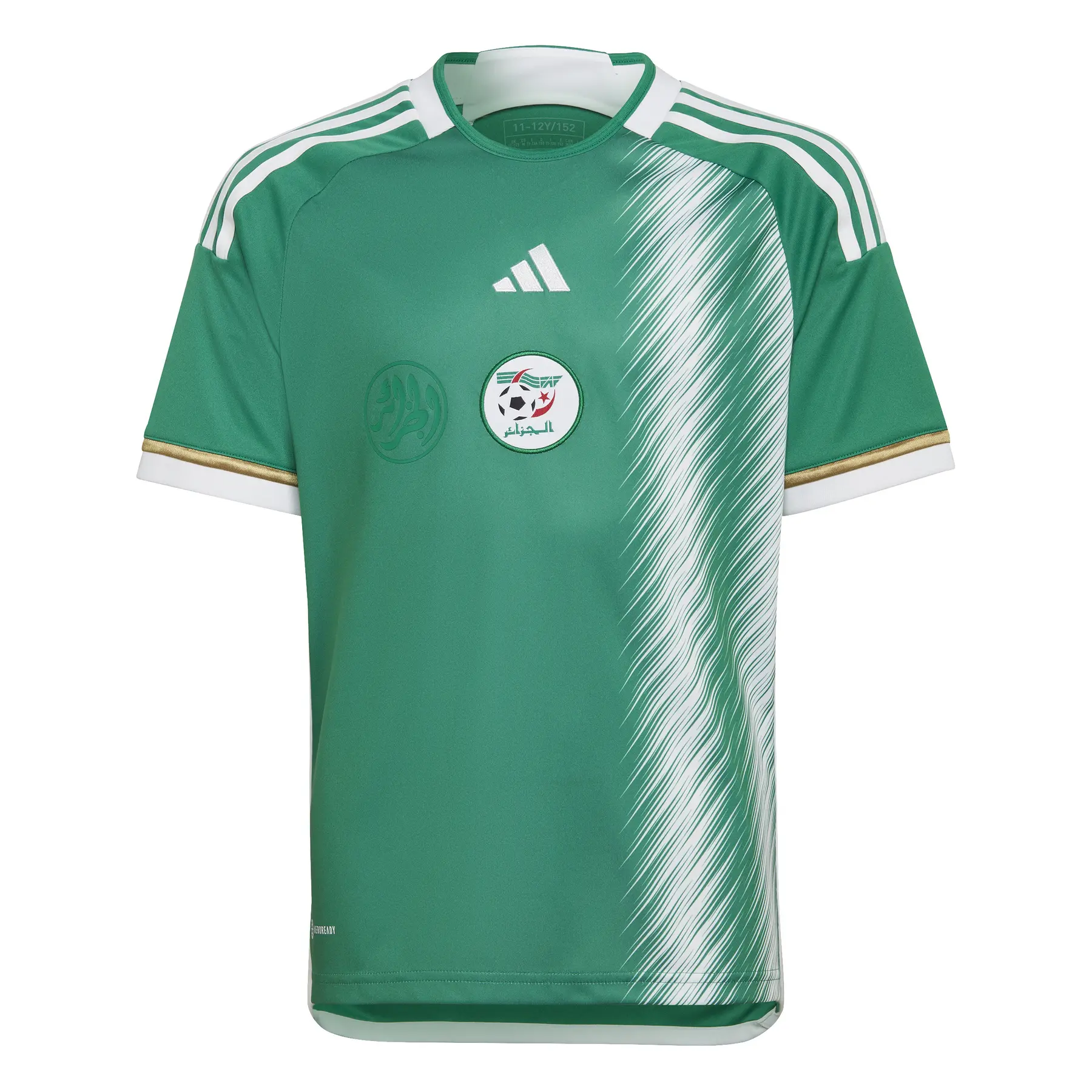 Algeria Away Shirt 2022