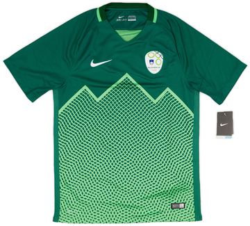 Slowenien Away Shirt 2016/17