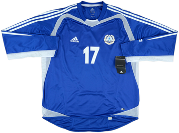 Finnland Auswärtstrikot 2004/06