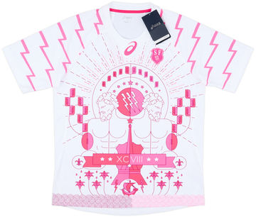 Stade Français Uitshirt 2015/16