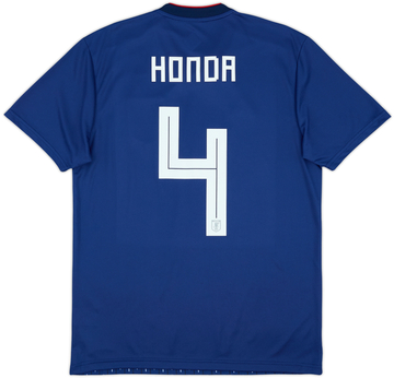 Japon Maillot domicile 2018/19