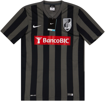 Vitória Guimarães Away Shirt 2015/16