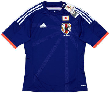 Japon Maillot domicile 2013/15