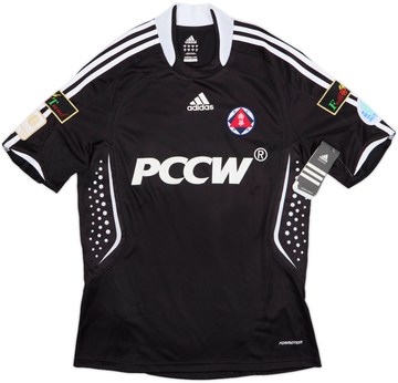 China Third Shirt 2008/09