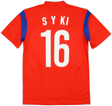 South Korea Home Shirt 2014/15
