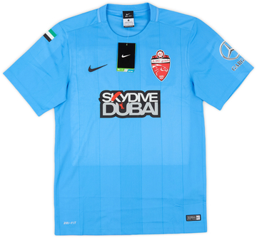 Al-Ahli Third Shirt 2016/17