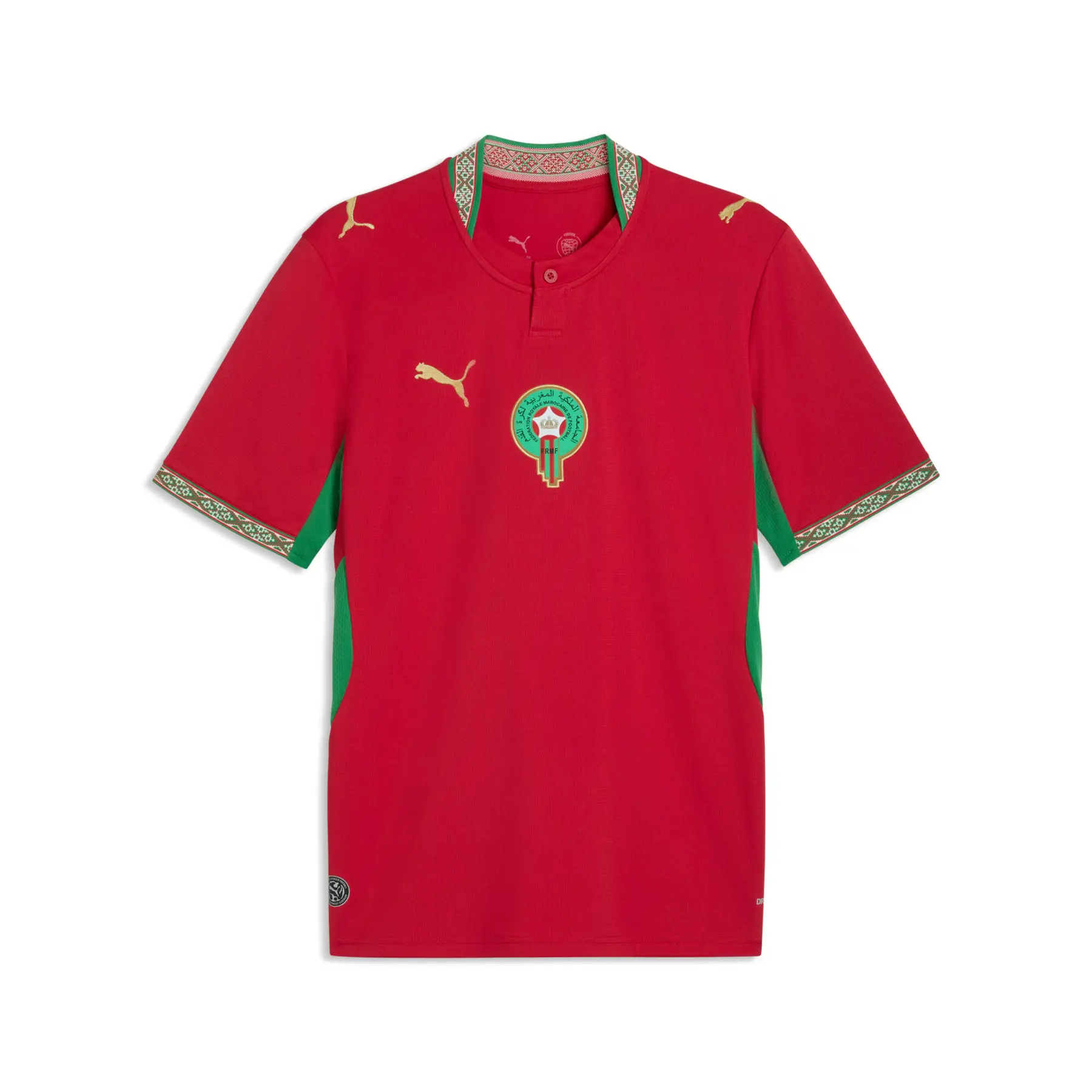 Marokko Heimtrikot 2026