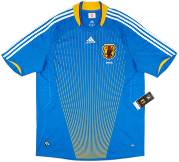 Japan Home Shirt 2008/09