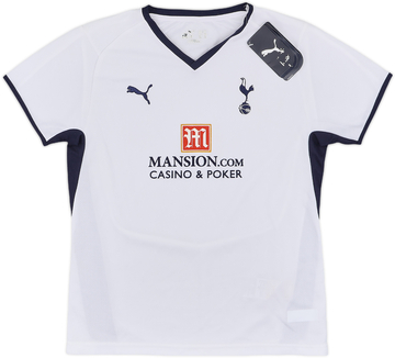 Tottenham Hotspur Home Shirt 2008/09