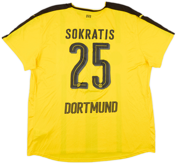 Borussia Dortmund Home Shirt 2016/17