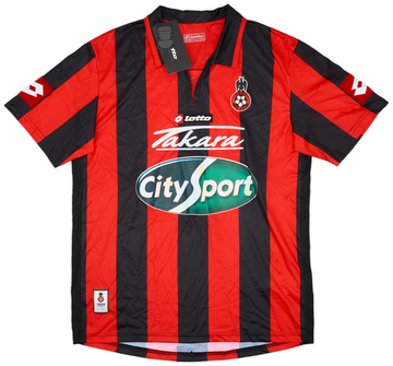OGC Nizza Heimtrikot 2007/08