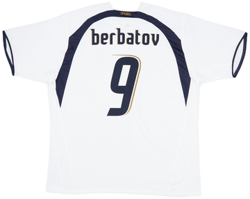 Tottenham Hotspur Home Shirt 2006/07