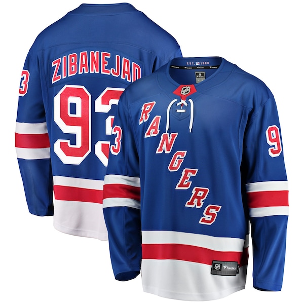 New York Rangers Maillot domicile 2026/27