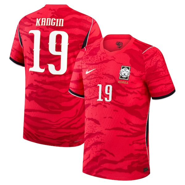 Südkorea Heimtrikot 2026