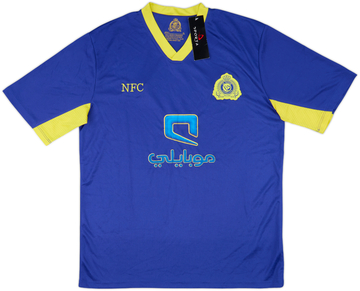 Al-Nassr FC Away Shirt 2014/15