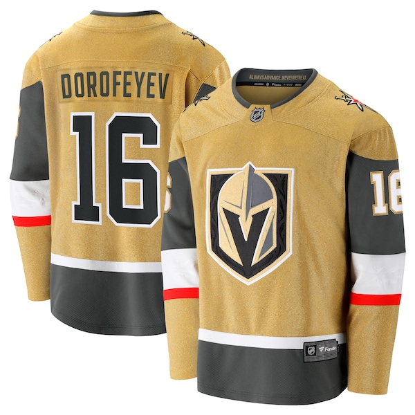Pavel Dorofeyev Vegas Golden Knights Fanatics Premier Breakaway Player Jersey Gold 2025/26