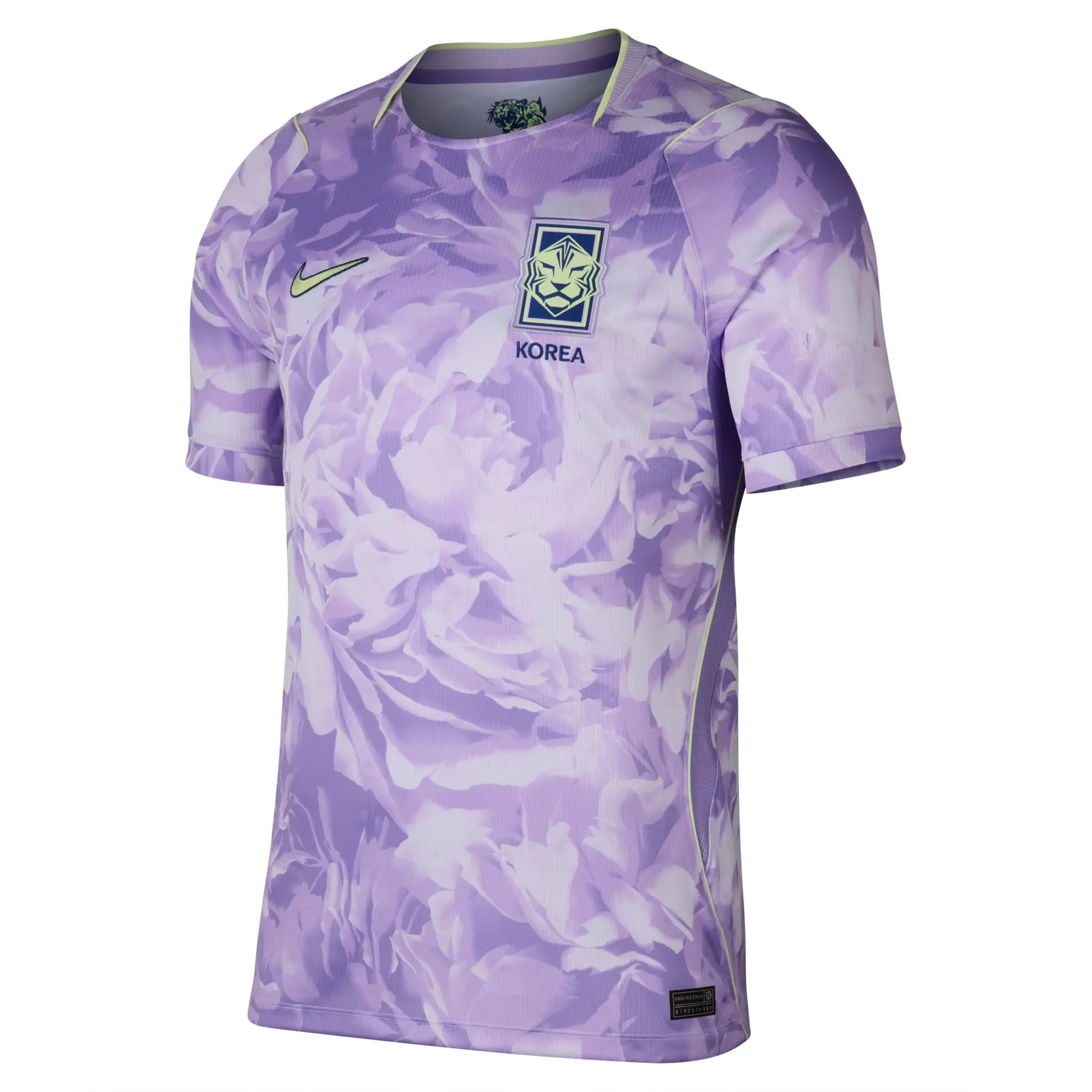 Corée du Sud Maillot extérieur 2026