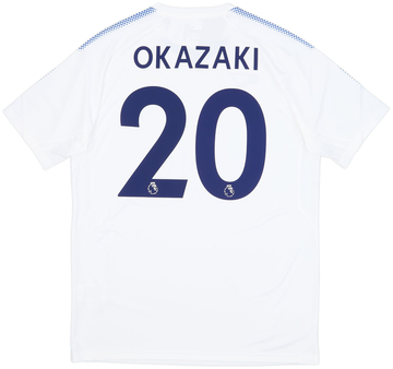 Leicester City Ausweichtrikot 2017/18