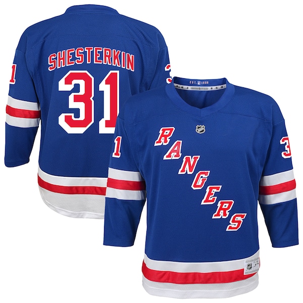 New York Rangers Maillot domicile 2025/26