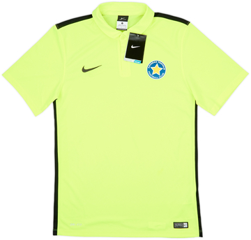 Asteras Tripolis Ausweichtrikot 2015/16