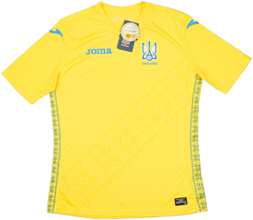 Ukraine Heimtrikot 2018/20