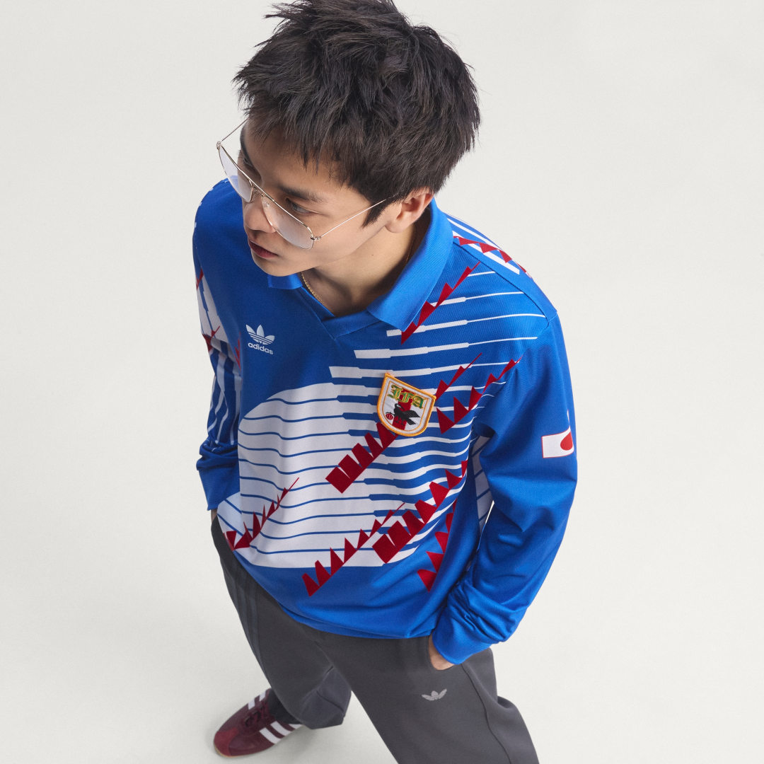 Japan Heimtrikot 1993