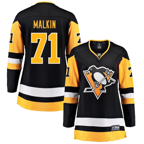 Pittsburgh Penguins Heimtrikot 2026/27