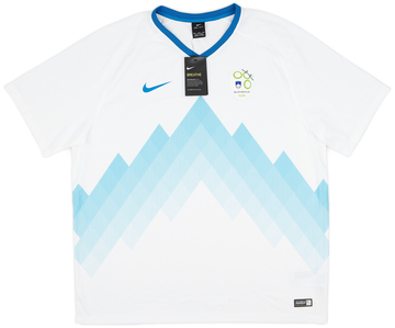 Slowenien Heimtrikot 2018/19