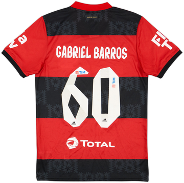 CR Flamengo Home Shirt 2021