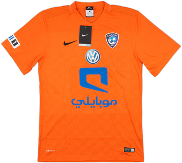 Al-Hilal SFC Third Shirt 2015/16