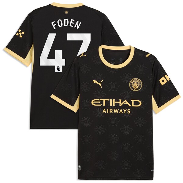Manchester City Maillot extérieur 2026/27