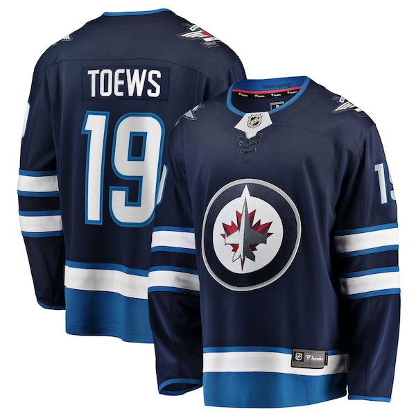 Winnipeg Jets Maillot domicile 2026/27