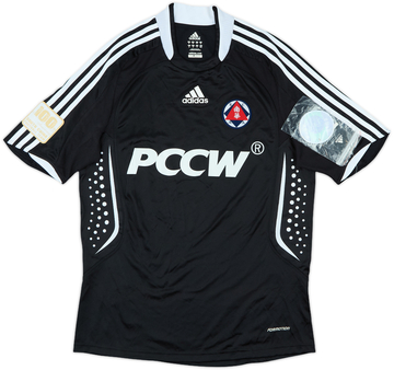 China Ausweichtrikot 2008/09